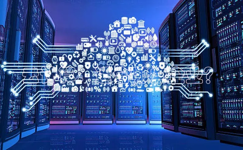 28圈注册网站百度 H5云计算：适合哪些企业？