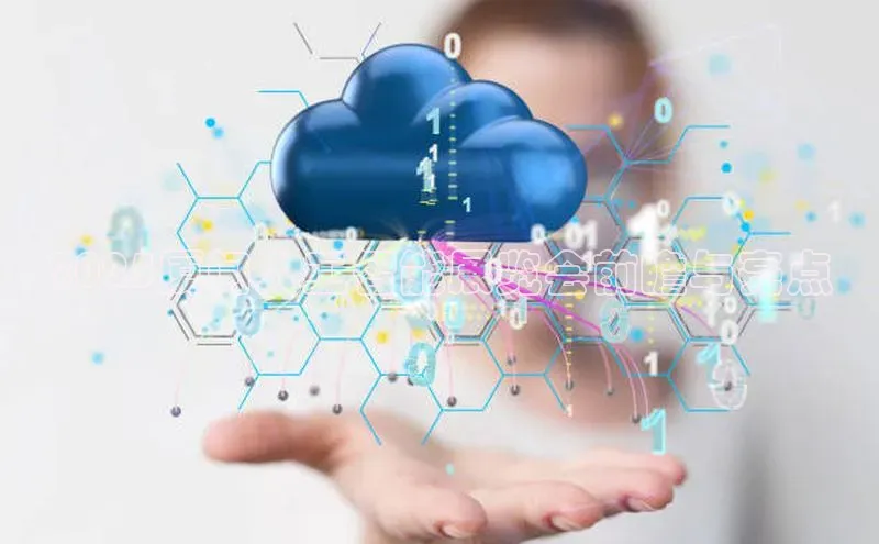 2025厦门人工智能展览会前瞻与亮点