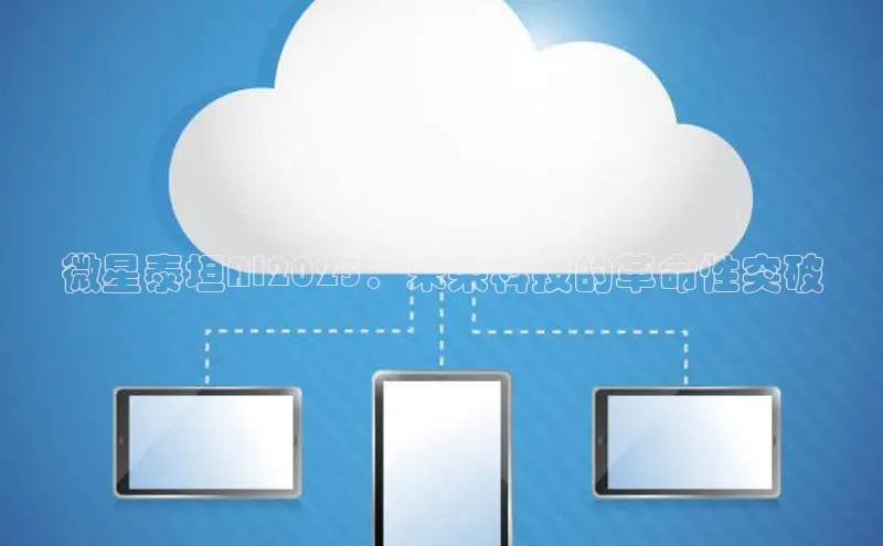 加拿大28开奖结果查询今天