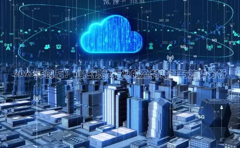 28圈注册网页版