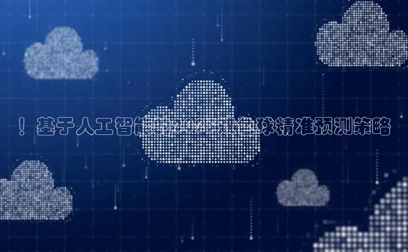 28圈.ccmpc29官网版下载