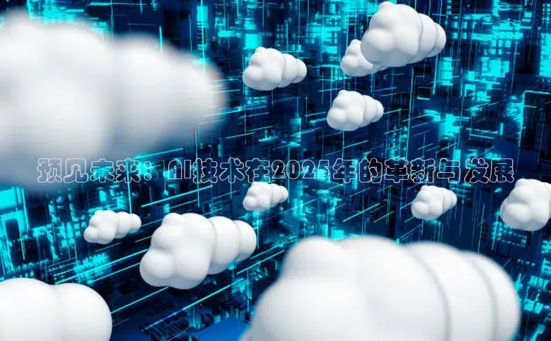 加拿大2.8平台下载