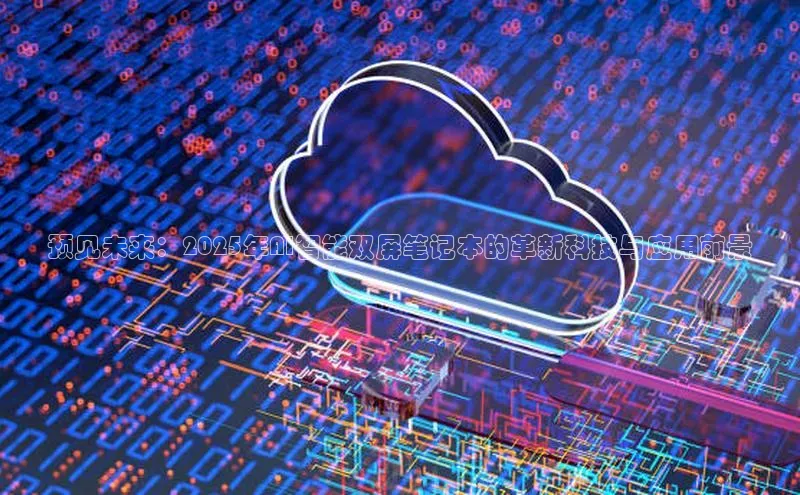 28圈app注册地址