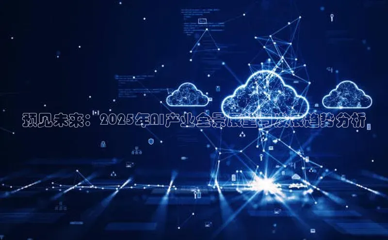 加拿大2.8平台下载