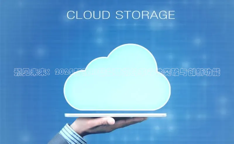 加拿大28圈app官网开奖结果