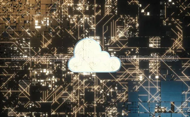 28圈平台官网版下载