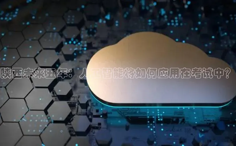 加拿大28圈预测大神