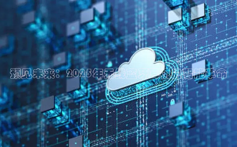 加拿大28圈曹操预测