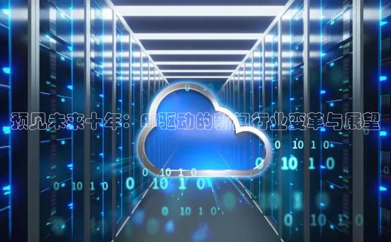 28电子游戏官方网站