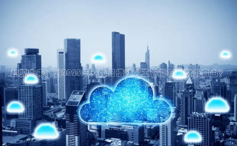 加拿大NG28娱乐软件