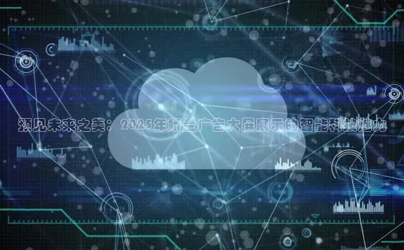 加拿大NG28娱乐软件