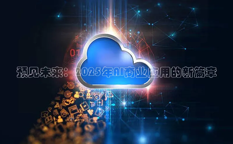 28圈app注册地址