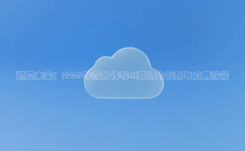 加拿大28快速预测开奖