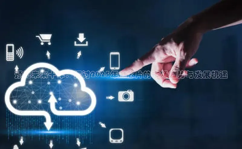 pc28加拿大官网咪牌