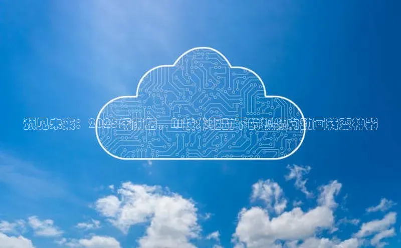 加拿大28圈合法吗