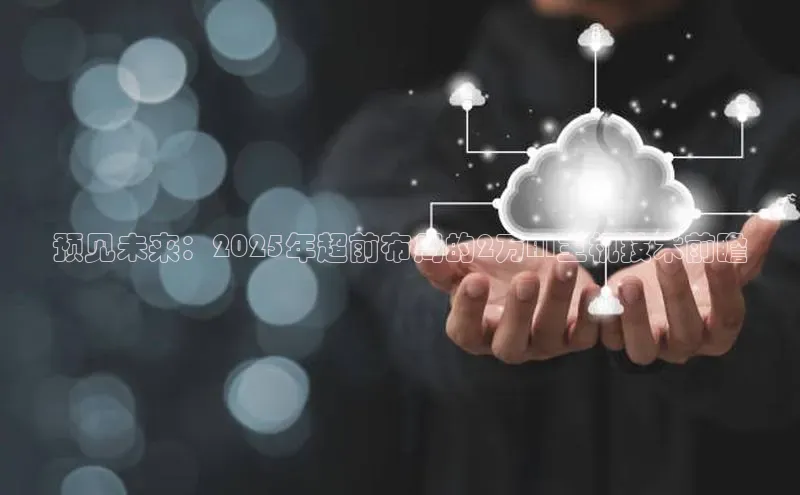 28圈注册网页版