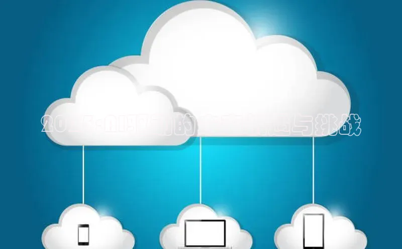 加拿大28预测开奖官网咪牌