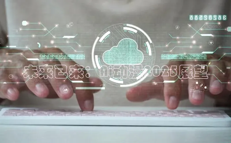 pc加拿大28预测开奖