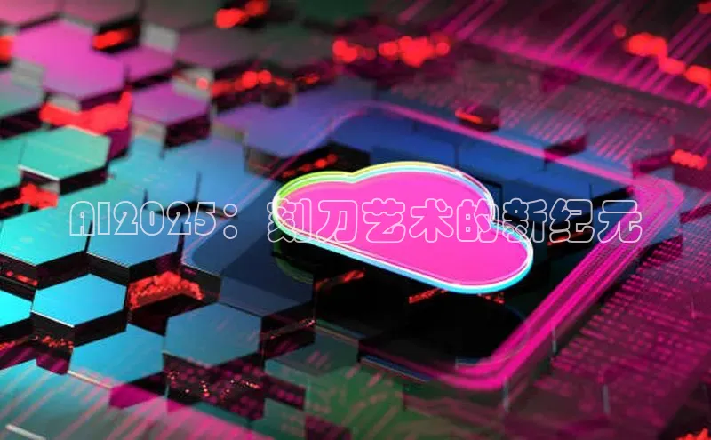 加拿大28开奖结果预测官网