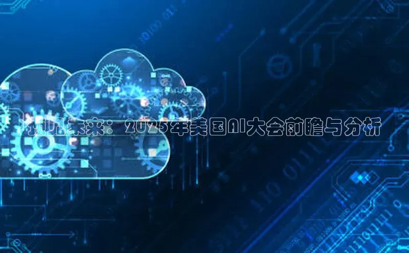 加拿大pc28平台app下载